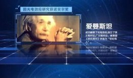 港媒爆料模板大全最新视频,揭秘视频背后的惊人真相！