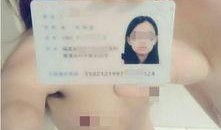 裸贷视频在线观看神马,神马平台上的暗流涌动